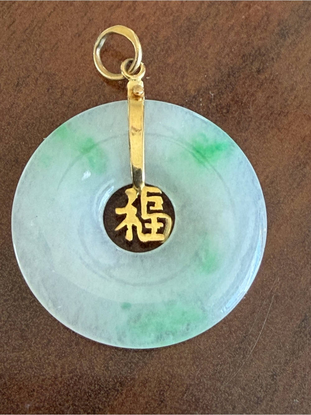 Vintage 18K Yellow Gold with Genuine Jade Pendant